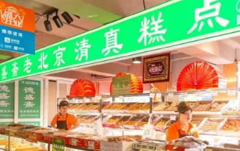 媒体报道